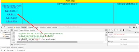 Solana: TypeError: Cannot use 'in' operator to search for 'option' in publicKey; When trying to parse transaction with debridge solana-transaction-parser
